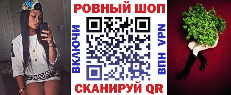 Где найти наркотики Задонск APVP  Канабис  COCAIN  MEGA онион  ГАШИШ  МЕФ 