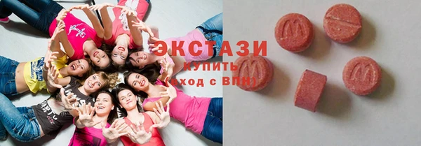 дживик Абаза