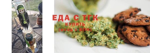дистиллят марихуана Абдулино