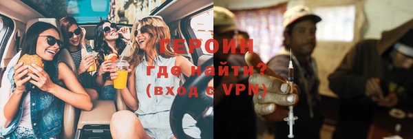 дживик Абаза