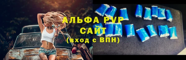 дистиллят марихуана Абдулино