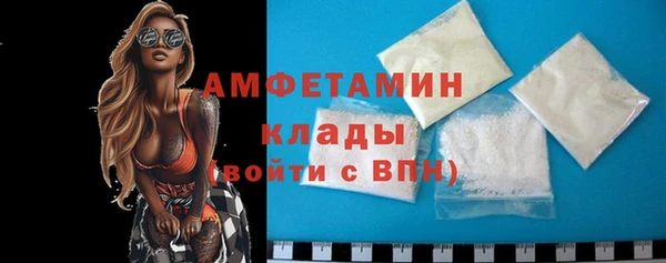 дистиллят марихуана Абдулино