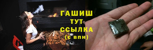 дистиллят марихуана Абдулино