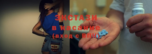 дживик Абаза