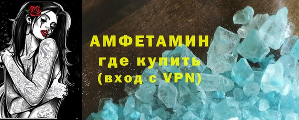 дистиллят марихуана Абдулино