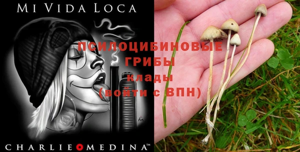 дистиллят марихуана Абдулино