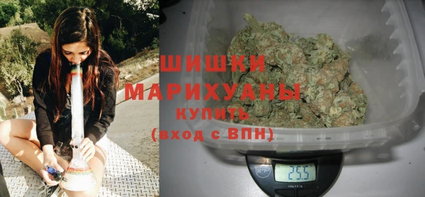 дистиллят марихуана Абдулино
