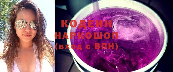 дистиллят марихуана Абдулино