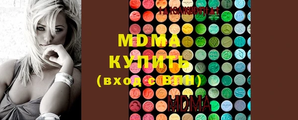 дживик Абаза
