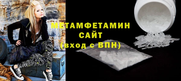 дживик Абаза