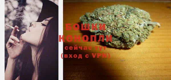 дистиллят марихуана Абдулино