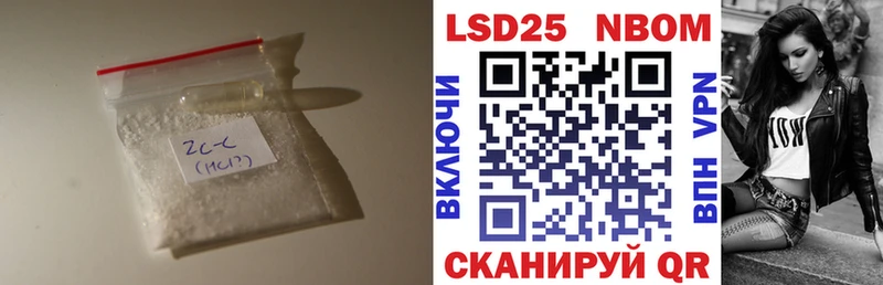 МЕГА tor  Задонск  ЛСД экстази ecstasy 