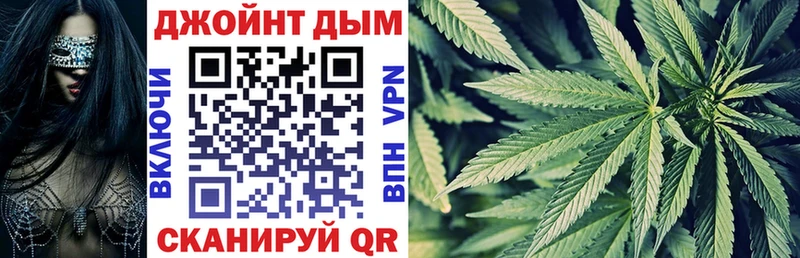 закладка  Задонск  Бошки марихуана тримм 